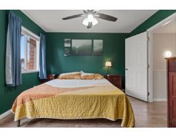 31 9470 Hazel Street, Chilliwack Proper East, Chilliwack, BC V2P5N1 Photo 18