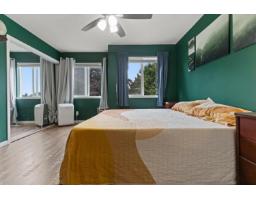 31 9470 Hazel Street, Chilliwack Proper East, Chilliwack, BC V2P5N1 Photo 16