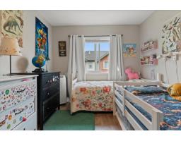 31 9470 Hazel Street, Chilliwack Proper East, Chilliwack, BC V2P5N1 Photo 20
