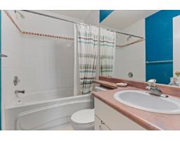31 9470 Hazel Street, Chilliwack Proper East, Chilliwack, BC V2P5N1 Photo 27