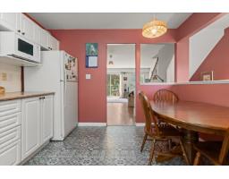 Laundry room - 31 9470 Hazel Street, Chilliwack Proper East, Chilliwack, BC V2P5N1 Photo 6