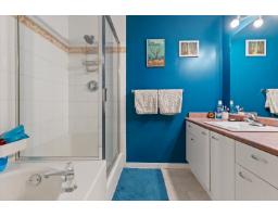 31 9470 Hazel Street, Chilliwack Proper East, Chilliwack, BC V2P5N1 Photo 22