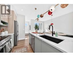 4pc Bathroom - 266 Greystone Boulevard, Cochrane, AB T4C3P2 Photo 12