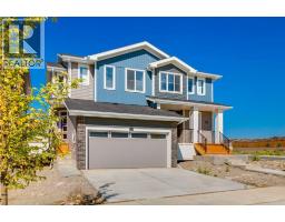 266 Greystone Boulevard, Cochrane, AB T4C3P2 Photo 40