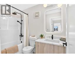 425 Clydesdale Avenue, Cochrane, AB T4C3L8 Photo 28