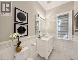 4pc Bathroom - 236 Poplar Drive, Burlington, ON L7L2N4 Photo 9