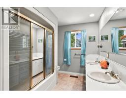 1530 Riverside Road, New Edinburgh, NS B0W3T0 Photo 17