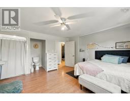 1530 Riverside Road, New Edinburgh, NS B0W3T0 Photo 19