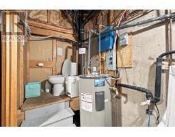 1530 Riverside Road, New Edinburgh, NS B0W3T0 Photo 34