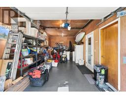 1530 Riverside Road, New Edinburgh, NS B0W3T0 Photo 35