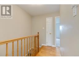3804 Memorial Drive, Halifax, NS B3K6R6 Photo 26