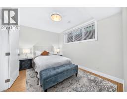 4817 20 Avenue Nw, Calgary, AB T3B0V2 Photo 24