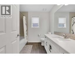 Family room - 177 Yorkville Manor Sw, Calgary, AB T2X4B5 Photo 14