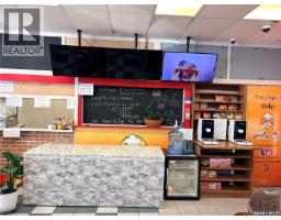 330 Silverwood Road, Saskatoon, SK S7K6Y4 Photo 11