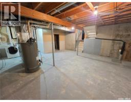 9 Stack Crescent, Meadow Lake, SK S9X1B6 Photo 14