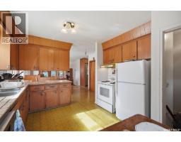 Laundry room - 219 Egbert Avenue, Saskatoon, SK S7N1X2 Photo 12