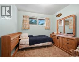 Other - 219 Egbert Avenue, Saskatoon, SK S7N1X2 Photo 13
