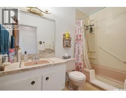 219 Egbert Avenue, Saskatoon, SK S7N1X2 Photo 14