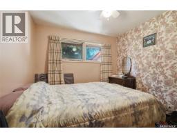 219 Egbert Avenue, Saskatoon, SK S7N1X2 Photo 15