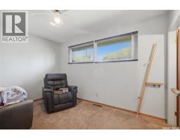 219 Egbert Avenue, Saskatoon, SK S7N1X2 Photo 17