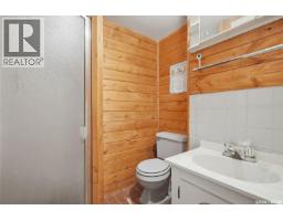 219 Egbert Avenue, Saskatoon, SK S7N1X2 Photo 21