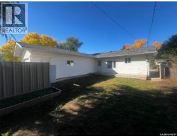 349 10th Avenue Nw, Swift Current, SK S9H1P1 Photo 20