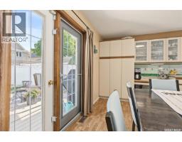 1227 2nd Avenue Nw, Moose Jaw, SK S6H3R6 Photo 18