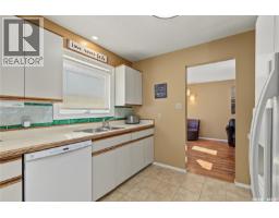 1227 2nd Avenue Nw, Moose Jaw, SK S6H3R6 Photo 20