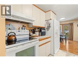 1227 2nd Avenue Nw, Moose Jaw, SK S6H3R6 Photo 22