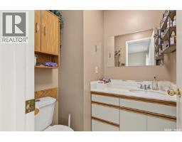 1227 2nd Avenue Nw, Moose Jaw, SK S6H3R6 Photo 30