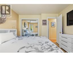1227 2nd Avenue Nw, Moose Jaw, SK S6H3R6 Photo 31