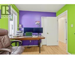 1227 2nd Avenue Nw, Moose Jaw, SK S6H3R6 Photo 35