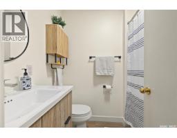 1227 2nd Avenue Nw, Moose Jaw, SK S6H3R6 Photo 36