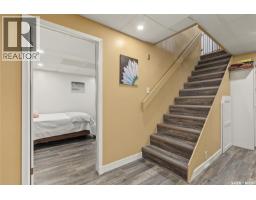 1227 2nd Avenue Nw, Moose Jaw, SK S6H3R6 Photo 38