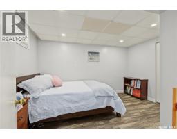 1227 2nd Avenue Nw, Moose Jaw, SK S6H3R6 Photo 39