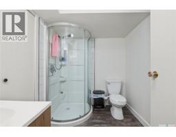 1227 2nd Avenue Nw, Moose Jaw, SK S6H3R6 Photo 47