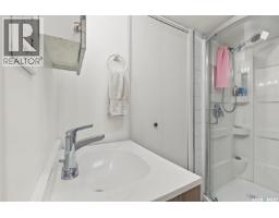 1227 2nd Avenue Nw, Moose Jaw, SK S6H3R6 Photo 48