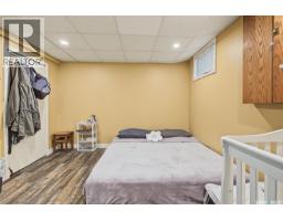 1227 2nd Avenue Nw, Moose Jaw, SK S6H3R6 Photo 51