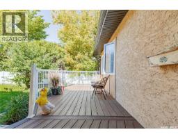 4pc Bathroom - 1227 2nd Avenue Nw, Moose Jaw, SK S6H3R6 Photo 7