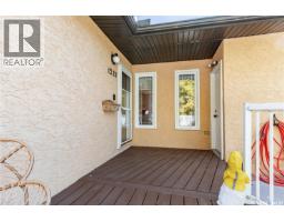 2pc Ensuite bath - 1227 2nd Avenue Nw, Moose Jaw, SK S6H3R6 Photo 9