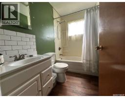 702 101st Avenue, Tisdale, SK S0E1T0 Photo 16