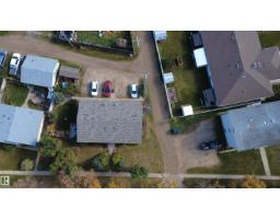 5019 51 St, Redwater, AB T0A2W0 Photo 8