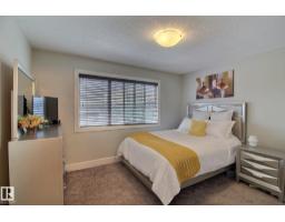 35 Hudson Cv, Spruce Grove, AB T7X0R8 Photo 11