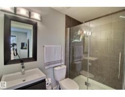 35 Hudson Cv, Spruce Grove, AB T7X0R8 Photo 12
