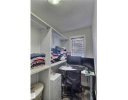 35 Hudson Cv, Spruce Grove, AB T7X0R8 Photo 13