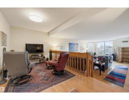 #1603 11503 100 Av Nw, Edmonton, AB T5K2K7 Photo 19