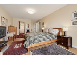#1603 11503 100 Av Nw, Edmonton, AB T5K2K7 Photo 29