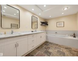 #1603 11503 100 Av Nw, Edmonton, AB T5K2K7 Photo 31