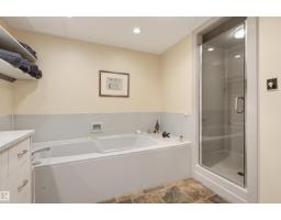 #1603 11503 100 Av Nw, Edmonton, AB T5K2K7 Photo 32
