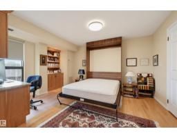 #1603 11503 100 Av Nw, Edmonton, AB T5K2K7 Photo 35